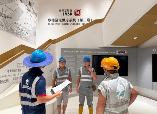 啟德體育園_冷氣_3