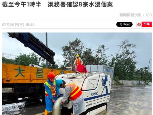 related_news_2